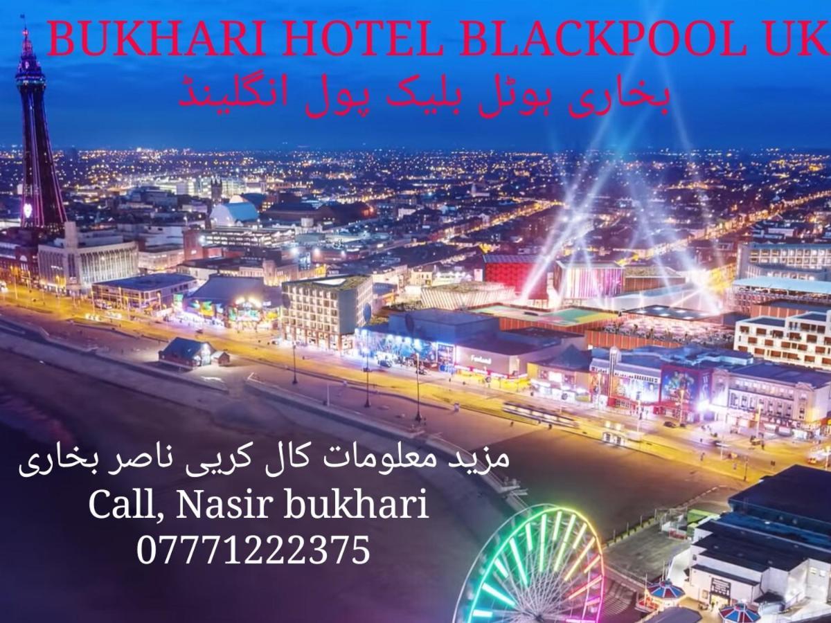 Bukhari Hotel Blackpool Eksteriør bilde